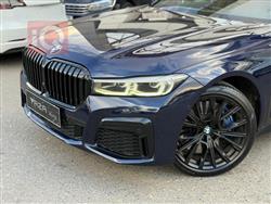 بی ئێم دەبڵیو سیریەس 7